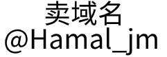 广州世力信息科技有限公司
